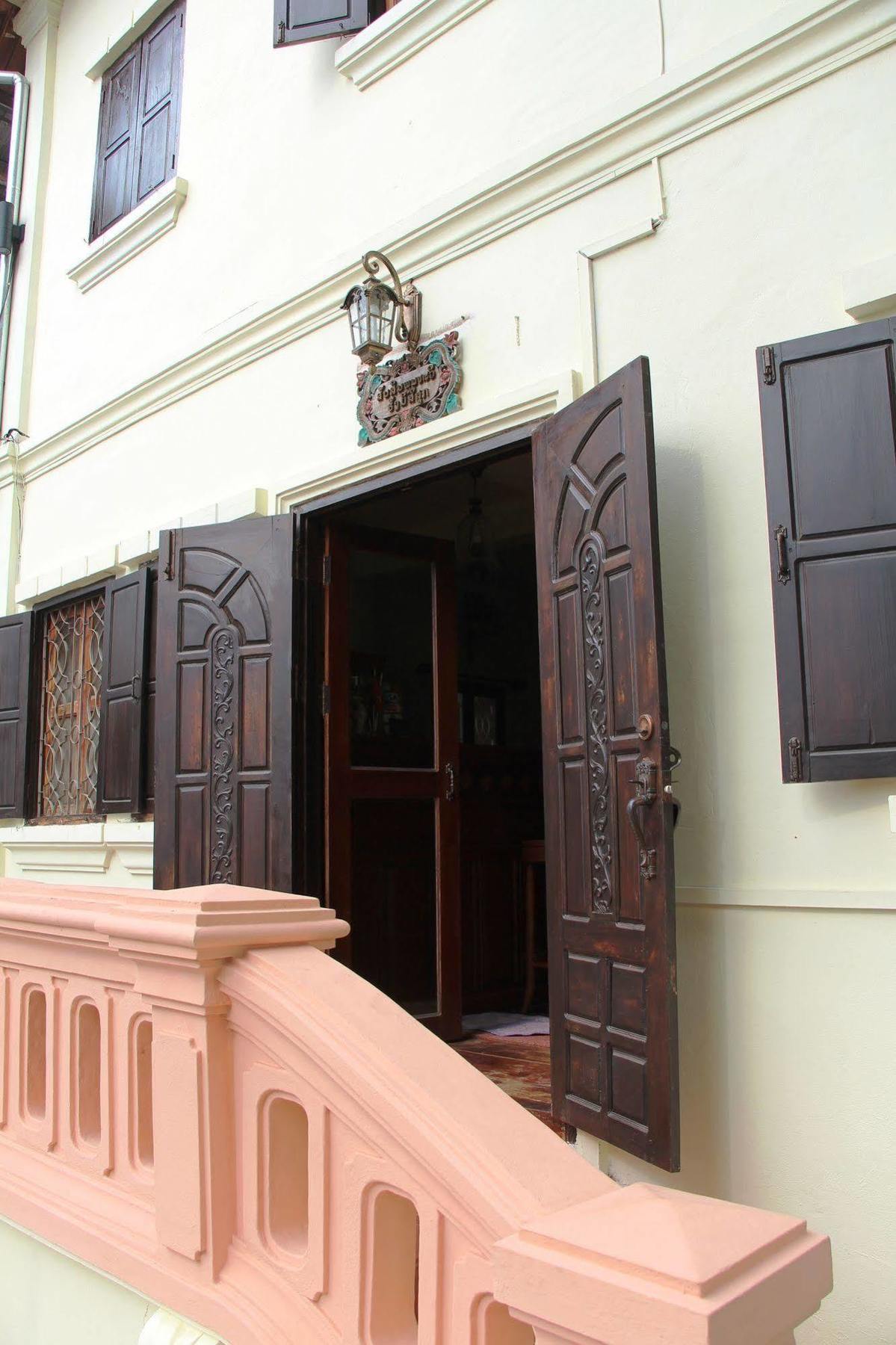 Thida pensión Luang Prabang Exterior foto